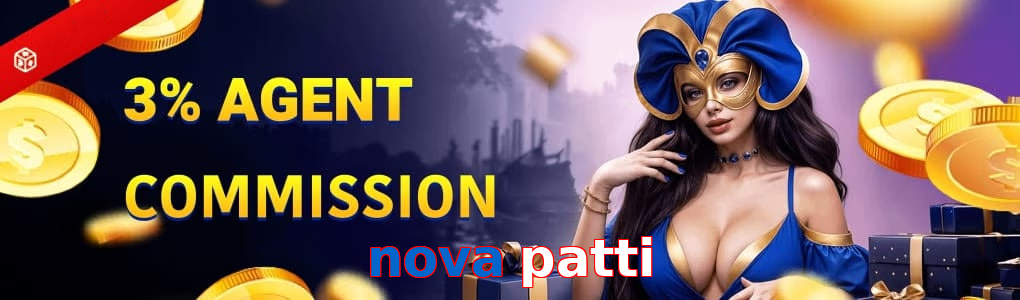 Nova Patti