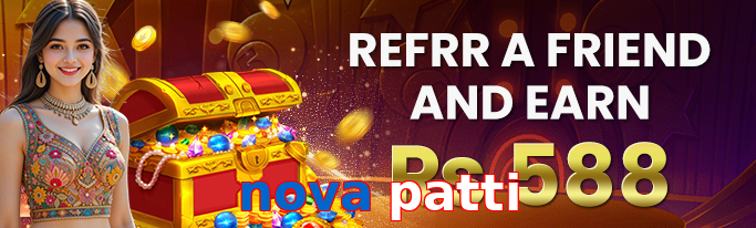 Nova Patti